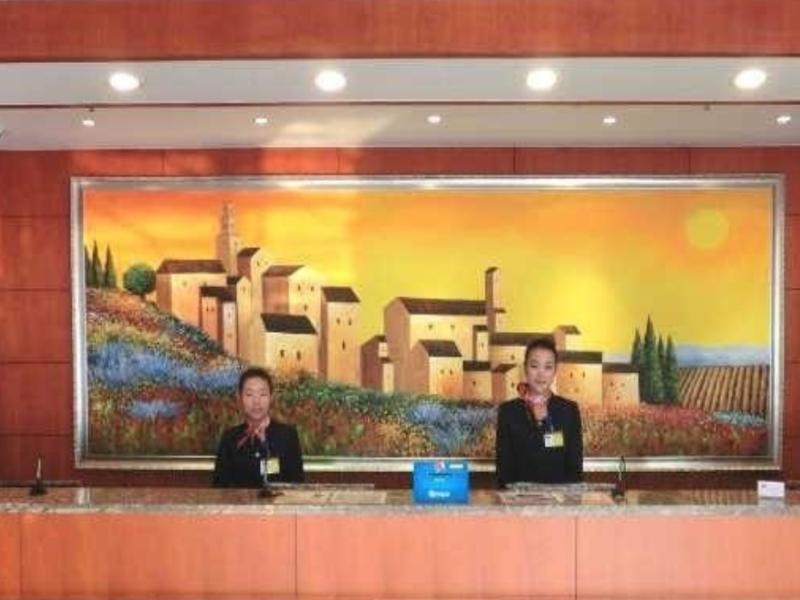 汉庭酒店北京首都机场店 顺义 外观 照片