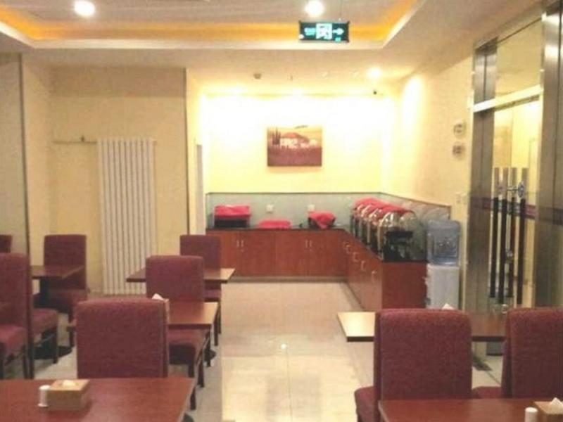 汉庭酒店北京首都机场店 顺义 外观 照片
